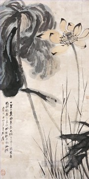中国の伝統芸術 Painting - Chang dai chien ロータス 14 繁体字中国語